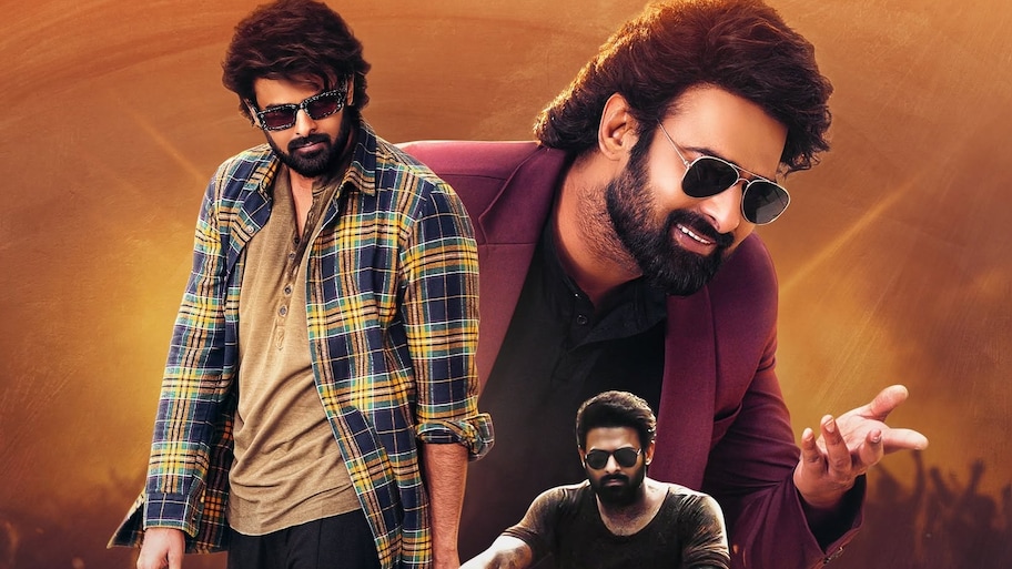 HBD Prabhas: ఇండియన్ బాక్సాఫీసు రారాజు రెబల్ స్టార్ ప్రభాస్.. 24 ఏళ్ల సినీ ప్రయాణం, అత్యధిక కలెక్షన్స్ రికార్డు!