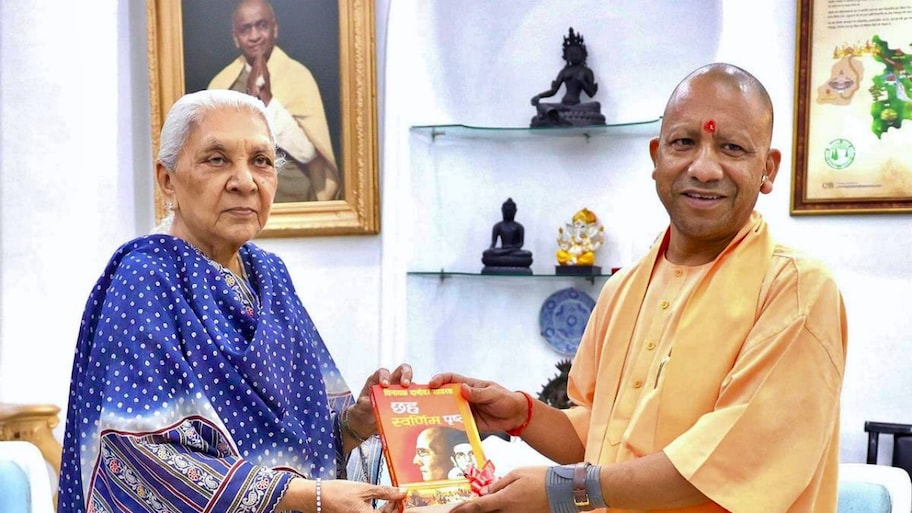 Anandiben Patel Comments: "ప్రియురాలిని తల్లిని చేసి వదిలేయోద్దు" ఉత్తరప్రదేశ్ మహిళా గవర్నర్ సంచలన వ్యాఖ్యలు!