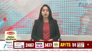 Cyclone Alert in AP: ఏపీలో మరో అల్పపీడనం.. భారీ వర్షాల హెచ్చరిక!
