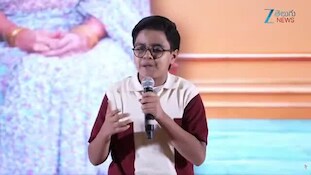 Aadarsha Kutumbam: వెంకటేశ్‌ను ఆకట్టుకున్న చైల్డ్ ఆర్టిస్ట్ డైలాగ్.. ట్రైలర్ లాంచ్‌లో సందడి!