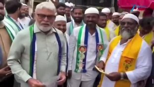 Guntur Politics: ఎన్నికల ప్రచారంలో టీడీపీ నేతలతో అంబటి రాంబాబు ఆసక్తికర సంభాషణ!
