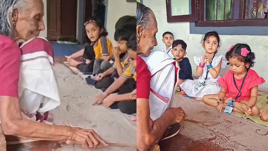 Ashaatti Ammumma  Video: ఇసుకనే బ్లాక్‌బోర్డ్‌గా చేసి.. చిన్నారులతో అక్షరాన్ని దిద్దిస్తున్న ఆశాత్తి అమ్మ.. వీడియో వైరల్..