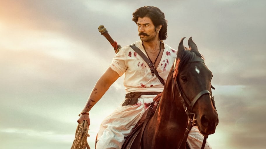 ‘రణబాలి’కి ఏపీ ప్రభుత్వం పన్ను రాయితీ ప్రకటిస్తుందా..!