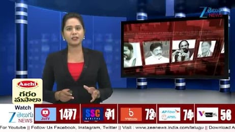 TG Congress: దీపావళికే నామినేటెడ్ పోస్టులు? 30 మంది నేతలకు ఎదురుదెబ్బ!