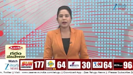 Cyclone Arnab: ఏపీ వైపు దూసుకొస్తున్న తుఫాన్‌.. భారీ వర్షాల హెచ్చరిక!