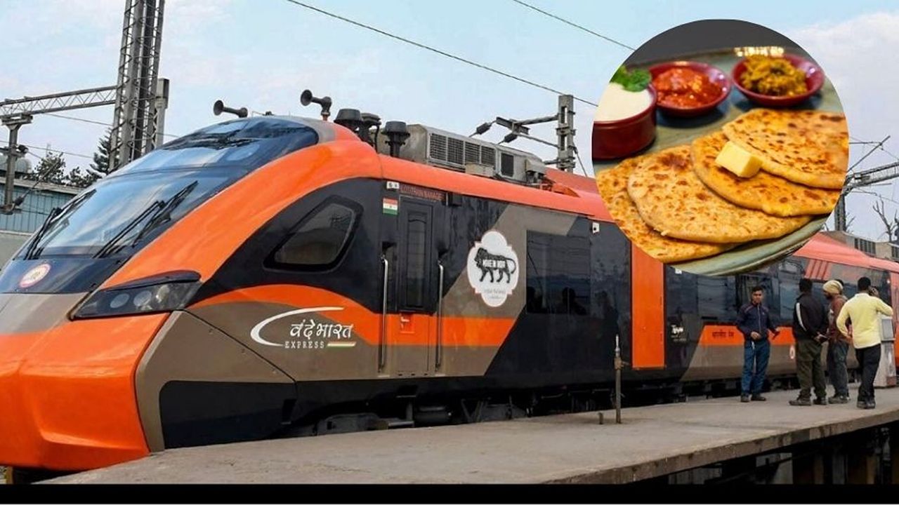 vande bharat sleeper launch date