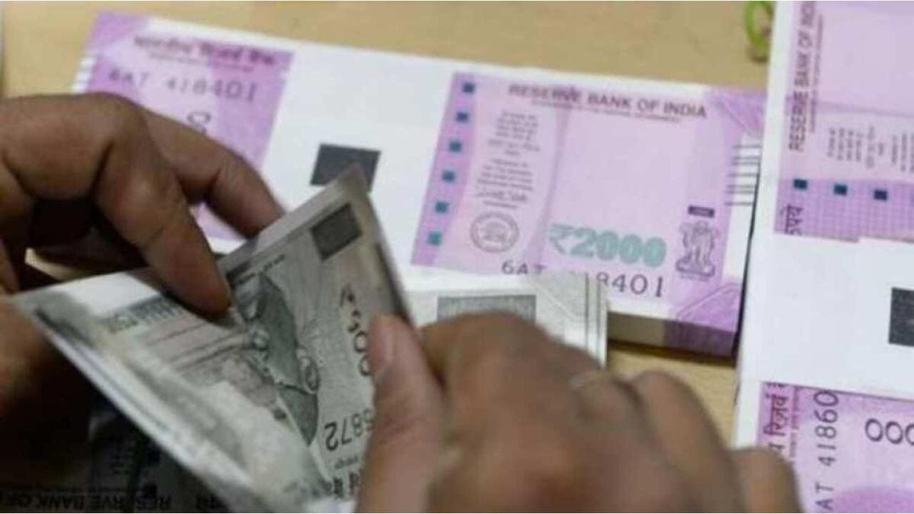 ఈపీఎఫ్‌ఓ వార్తలు