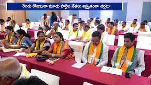 ఏపీ స్థానిక పోరులో బిగ్ ట్విస్ట్.. సీట్ల సర్దుబాటుపై కూటమి డీల్ ఫైనల్.. అల్లూరి జడ్పీ పీఠం జనసేనకే!