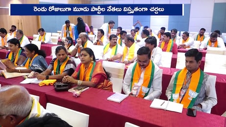 ఏపీ స్థానిక పోరులో బిగ్ ట్విస్ట్.. సీట్ల సర్దుబాటుపై కూటమి డీల్ ఫైనల్.. అల్లూరి జడ్పీ పీఠం జనసేనకే!