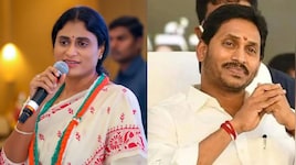 YS Jagan Letter to Sharmila: వైఎస్ షర్మిల కూతురు పెళ్లి.. వైఎస్ జగన్ సంచలన లేఖ
