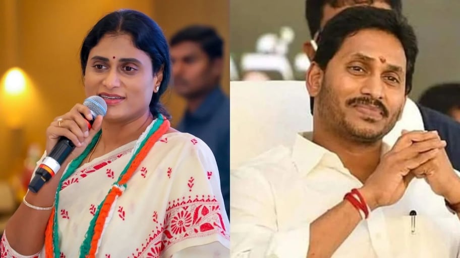 YS Jagan Letter to Sharmila: వైఎస్ షర్మిల కూతురు పెళ్లి.. వైఎస్ జగన్ సంచలన లేఖ