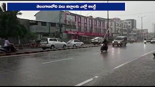 తెలంగాణ ప్రజలకు హెచ్చరిక.. రాష్ట్రంలోకి ‘ఆర్నాబ్ తుఫాను’ సెగ.. ఈ జిల్లాలకు ఎల్లో అలర్ట్ జారీ!