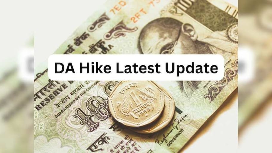 July 2026 DA Hike: కేంద్ర ప్రభుత్వ ఉద్యోగులకు దీపావళి గిఫ్ట్..? డీఏ పెంపుపై ఆ రోజే కీలక నిర్ణయం..!