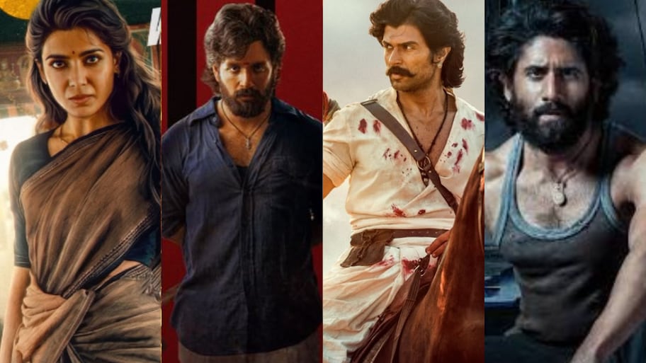 విజయ్ టూ సామ్.. అఖిల్ టూ చైతూ ..పెళ్లి తెచ్చిన అదృష్టం..
