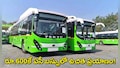 TGSRTC Weekly Pass: పండగపూట ప్రయాణికులకు ఆర్టీసీ వరం..రూ.600కే 7 రోజుల పాటు ఏసీ బస్సుల్లో ప్రయాణం అన్‌లిమిటెడ్!