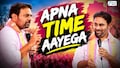 KTR Speech: 2028లో మళ్లీ కేసీఆర్ సీఎం అవుతారు.. తెలంగాణను నంబర్ 1 చేస్తాం: కేటీఆర్‌