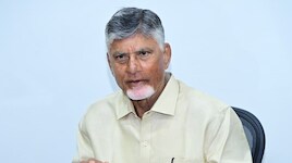 Chandrababu: అర్నాబ్ తుఫానుపై సీఎం చంద్రబాబు అప్రమత్తం.. అధికారులకు కీలక ఆదేశాలు