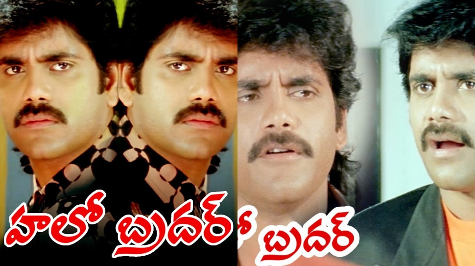 Nagarjuna 