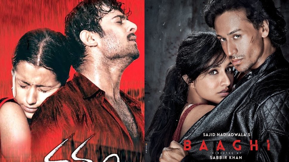 Varsham Remake Baaghi 