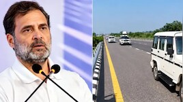 Rahul Gandhi Accident: కాంగ్రెస్ అగ్రనేత రాహుల్ గాంధీకి తప్పిన ప్రమాదం.. ఒకదానికొకటి ఢీకొన్న వాహనాలు..!