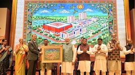 బ్యాంకింగ్‌ రంగానికి సైబర్‌ ముప్పు.. మోడీ..!! భువనేశ్వర్‌లో RBI డేటా సెంటర్‌ ఏర్పాటు..