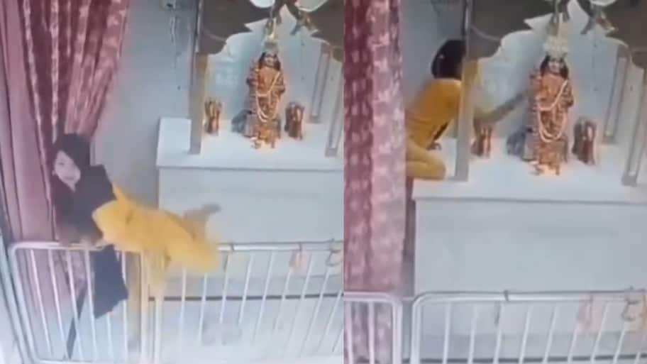 Lucknow: ఓర్నీ.. గుడిలో దేవుడికి దండం పెట్టి మరీ యువతి ఏంచేస్తుందో తెలుసా..?.. వీడియో వైరల్..