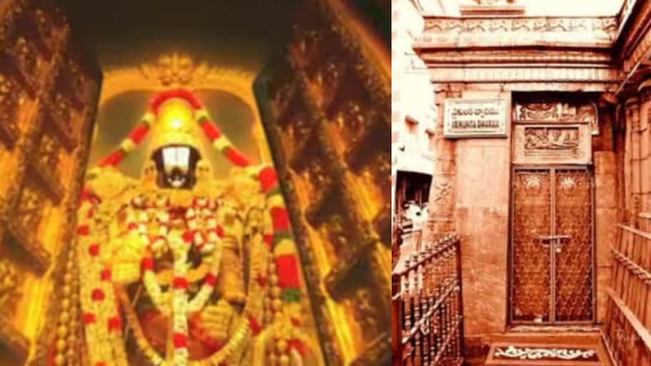 Tirumala: తిరుమల భక్తులకు భారీ శుభవార్త.. వైకుంఠ ద్వార దర్శనాలపై టీటీడీ కీలక అప్ డెట్.!.