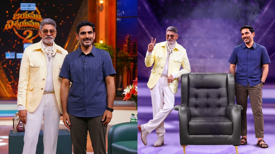 ‘జ‌య‌మ్ము నిశ్చ‌య‌మ్మురా’ సీజ‌న్‌2 టాక్ షోలో ఏపీ మంత్రి నారా లోకేశ్‌ సందడి.. మావయ్య డైలాగ్‌తో అదుర్స్..