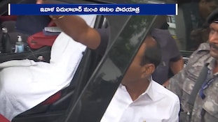 డంపింగ్ యార్డ్‌పై ఉక్కుపాదం.. ఏదులాబాద్ నుంచి ఈటల రాజేందర్ పాదయాత్ర షురూ.. రేవంత్ సర్కార్‌పై తీవ్ర ఒత్తిడి!