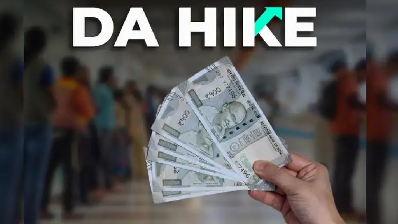 DA Hike Cabinet Meeting