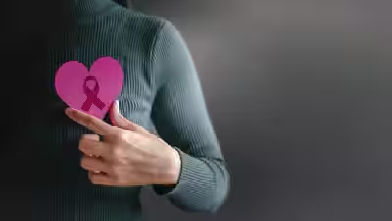  Early Detection of Breast Cancer