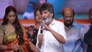 Trivikram: ఆర్నబ్ తుఫాన్‌పై త్రివిక్రమ్ కీలక అప్‌డేట్.. ఏపీలో భారీ వర్షాలు!