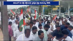 సికింద్రాబాద్‌లో తీవ్ర ఉద్రిక్తత.. రైల్వే నిలయంలోకి చొచ్చుకెళ్లిన కాంగ్రెస్ శ్రేణులు, పీసీసీ చీఫ్ అరెస్ట్!