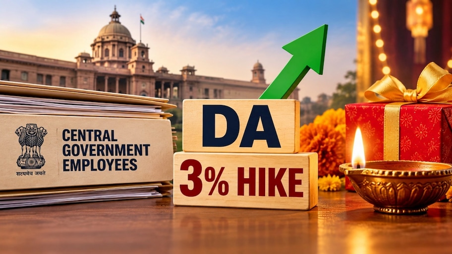 Diwali DA hike 2026: ఉద్యోగులు ఎగిరి గంతేసే వార్త..3 శాతం డీఏ పెంపునకు కేబినేట్ ఆమోదం!