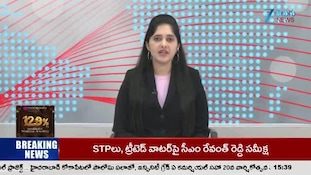 Vijay Rashmika Fake News: ట్రోలర్స్‌కు హీరోయిన్ రష్మిక ఫైర్.."నా భర్త కోసం 100 సార్లైనా చేస్తా నా ఇష్టం!"