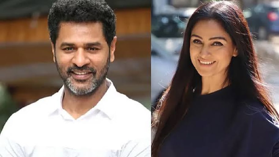 Prabhu Deva: 27 ఏళ్ల తర్వాత మళ్లీ జంటగా ప్రభుదేవా, సిమ్రాన్.. ‘కమల్ శ్రీదేవి’తో సందడి!