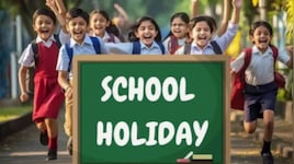 AP School Holiday: అర్నబ్ తుపాన్ బీభత్సం.. ఏపీలోని 10 జిల్లాల్లో రేపు స్కూళ్లకు సెలవులు.!.