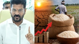 CM Revanth reddy: కృత్రిమ కొరత సృష్టిస్తే తాటతీస్తాం.. రైస్ మిల్లర్లకు కాంగ్రెస్ ప్రభుత్వం వార్నింగ్..