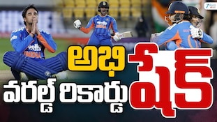 Abhishek Sharma T20 Record: అభిషేక్ శర్మ పేరిట అదిరిపోయే రికార్డు..ఐసీసీ టీ20 ర్యాంకింగ్స్‌లో దూసుకెళ్లిన షేర్!