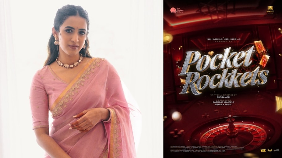 నిర్మాతగా నిహారిక కొణిదెల దూకుడు.. వరుసగా క్రేజీ ప్రాజెక్ట్స్‌తో బిజీ బిజీ..
