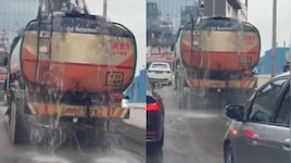 Hyderabad:  ఎల్ నినో ఎఫెక్ట్ వేళ.. హైదరాబాద్ లో రోడ్డుపై ట్యాంకర్ నుంచి నీళ్ల వృథా.. వీడియో..