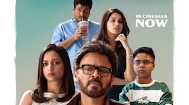 Adarsha Kutumbam Movie Review:‘ఆదర్శ కుటుంబం – హౌస్ నెం. 47’ మూవీ రివ్యూ.. వెంకటేష్, త్రివిక్రమ్ మ్యాజిక్ రిపీట్ అయిందా..!!