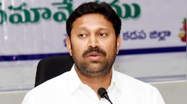 YS Avinash Reddy: పులివెందులలో అరాచకాలు సృష్టించేందుకు టీడీపీ భారీ కుట్ర?