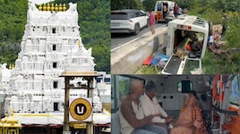 Tirumala: తిరుమల మొదటి ఘాట్ రోడ్డులో ఘోర ప్రమాదం.. ఐదుగురు భక్తులకు తీవ్ర గాయాలు.!.