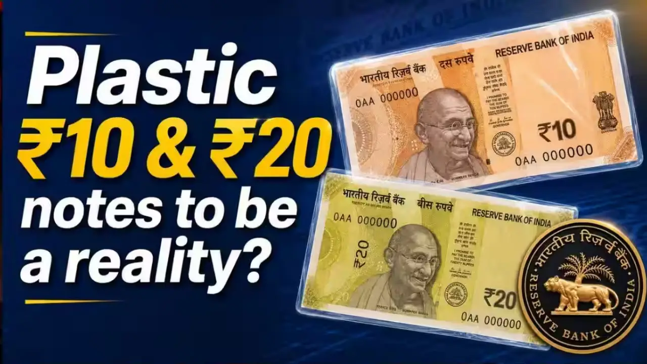 RBI Plastic Notes: మార్కెట్లోకి రూ.10, రూ.20 కొత్త ప్లాస్టిక్ కరెన్సీ నోట్లు..ఆర్బీఐ కీలక నిర్ణయం ఎప్పటినుంచి?
